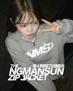 兩星期預訂拉鏈衞衣